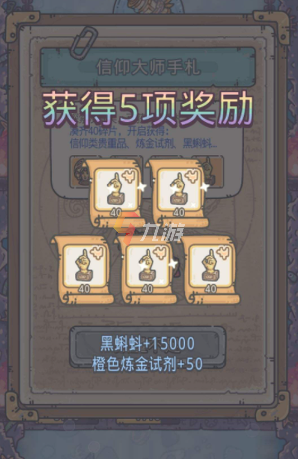 附件1644825060.png
