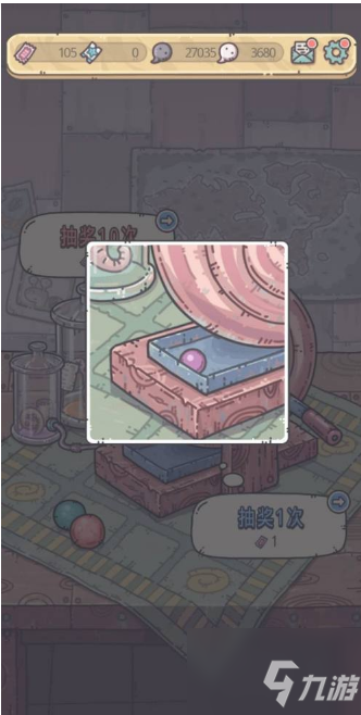 最强蜗牛怎么抽奖 最强蜗牛抽奖方法