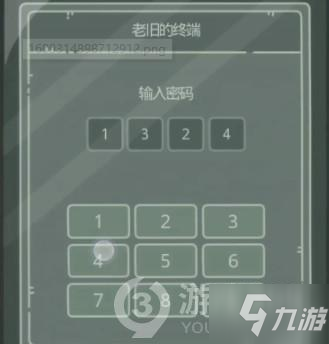 最强蜗牛无限空间2武器箱密码是什么 武器箱密码攻略