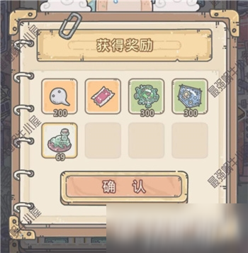 最强蜗牛中秋黄金周活动玩法攻略