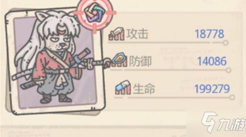 最强蜗牛特工犬武士攻略 特工犬武士属性选择推荐