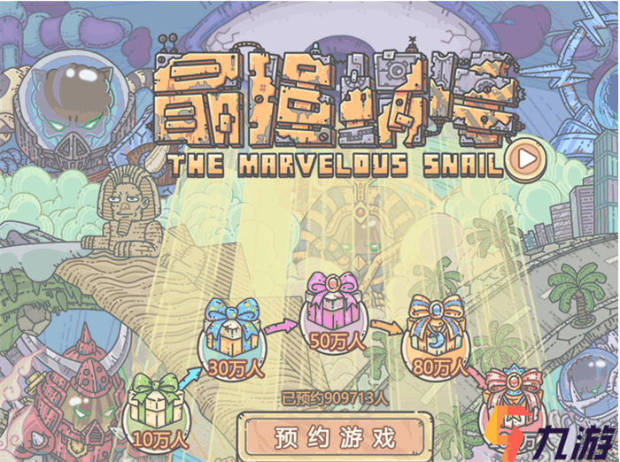 附件1592362113.png