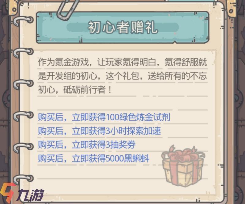 附件1592889717.jpg