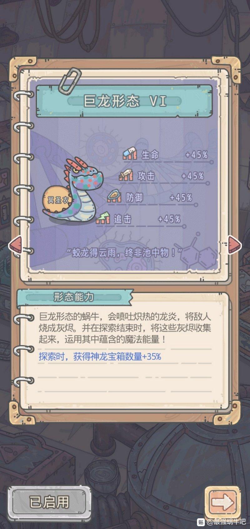 附件1592301004.jpg
