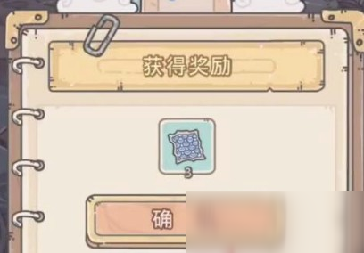 最强蜗牛蜥蜴女怎么选
