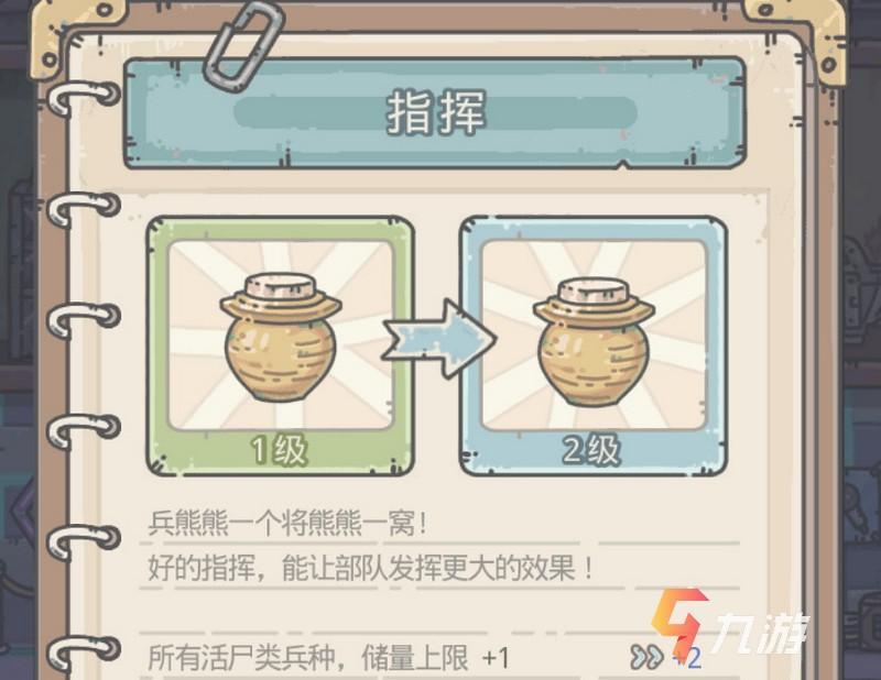 附件1597911238.jpg