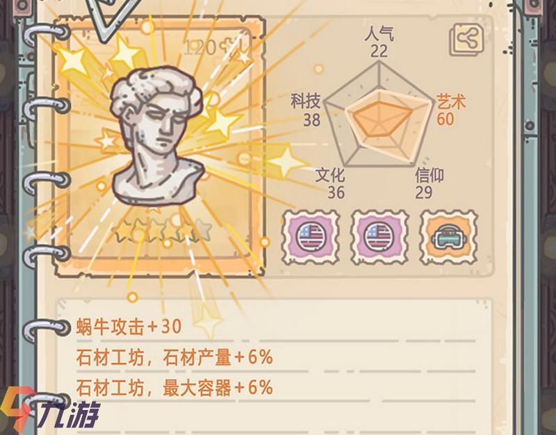 附件1592905840.jpg