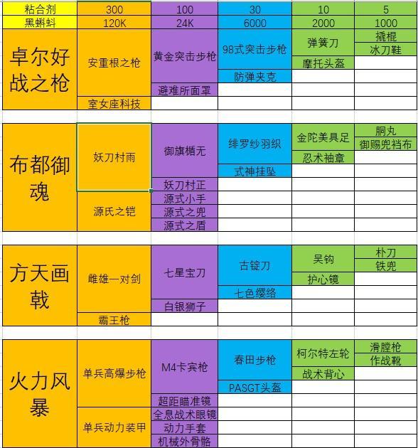 附件1592969403.jpg