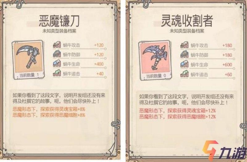 附件1592363419.jpg