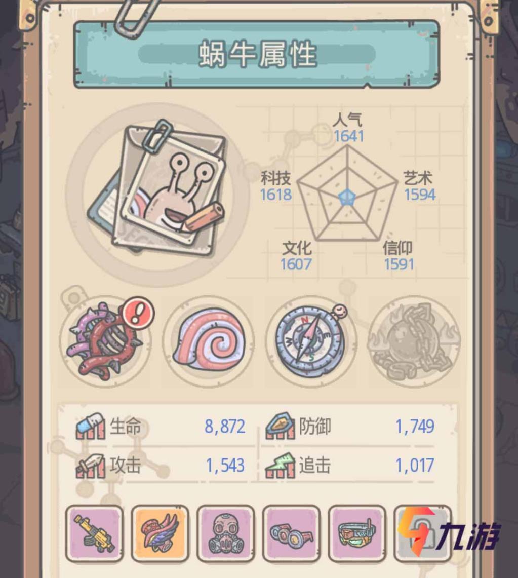 附件1592362021.jpg