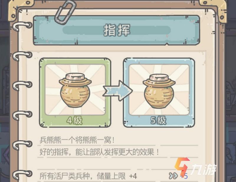 附件1597911237.jpg