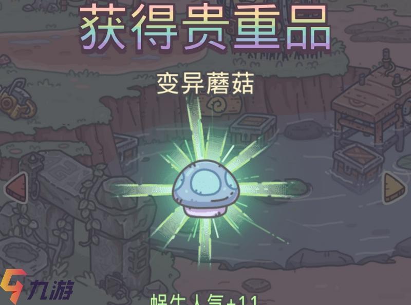 附件1592889719.jpg