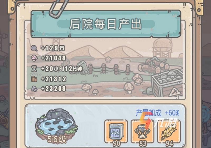 附件1597294044.jpg