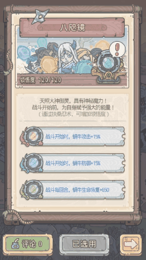附件1597213556.gif