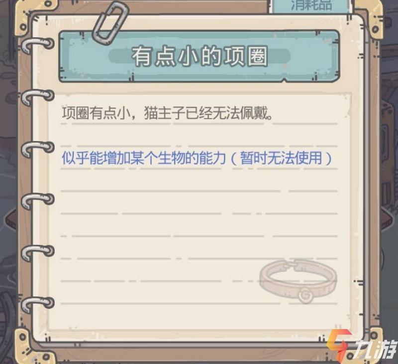 附件1593569460.jpg