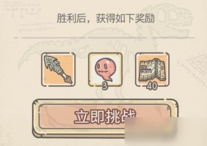 最强蜗牛许贡门客多少战力过？许贡门客战力分析打法攻略