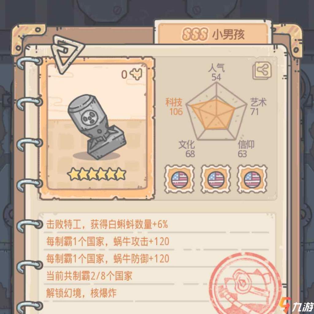附件1592904736.jpg