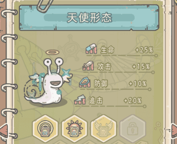 附件1592446798.png