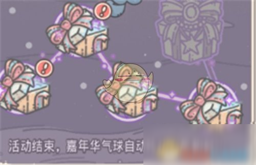 《最强蜗牛》气球转黑蝌蚪比例介绍