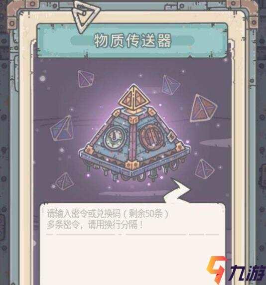附件1597220661.jpg