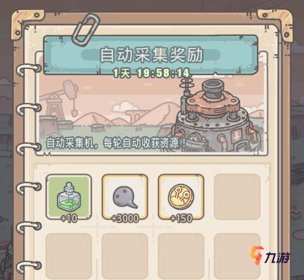 附件1592461724.jpg