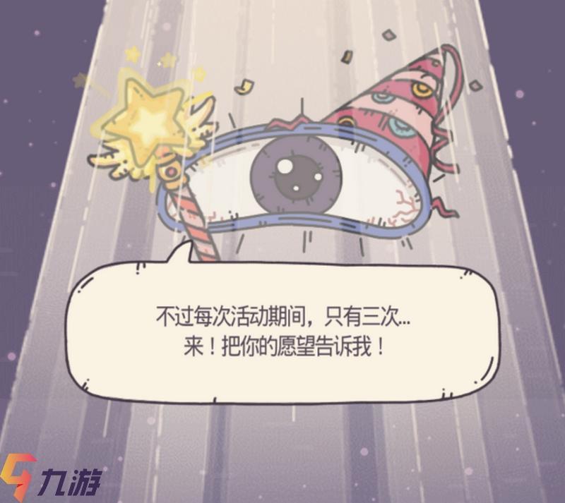 附件1592898516.jpg
