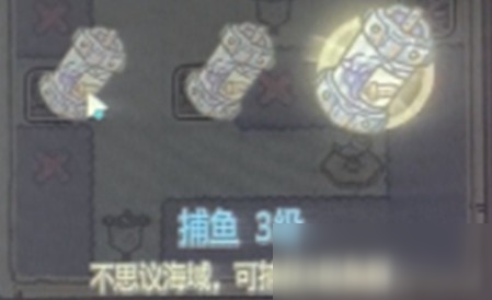 最强蜗牛航海技能选择升级建议