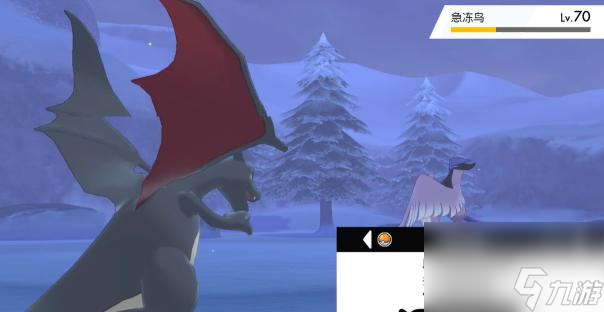 宝可梦：剑/盾雪原三圣鸟是要打残了在抓吗？ （宝可梦雪原三圣鸟）