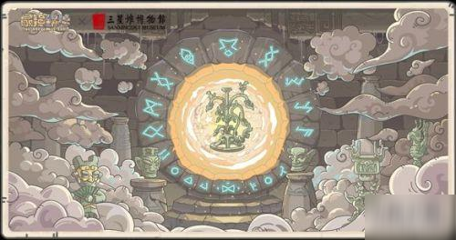最强蜗牛青铜大立人肖像获取攻略