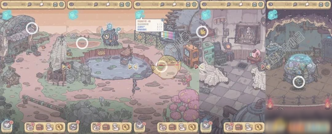《最强蜗牛》开局免费贵重物位置一览