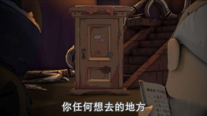 最强蜗牛进不去怎么办 最强蜗牛无法登陆解决方法