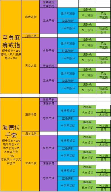 附件1592969407.jpg