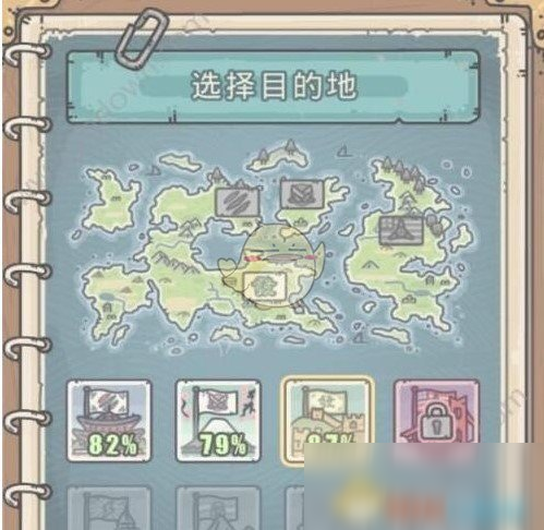 《最强蜗牛》蝙蝠需要香数量详细介绍
