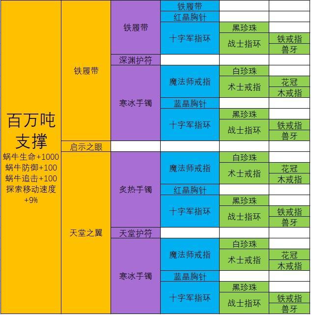 附件1592969410.jpg