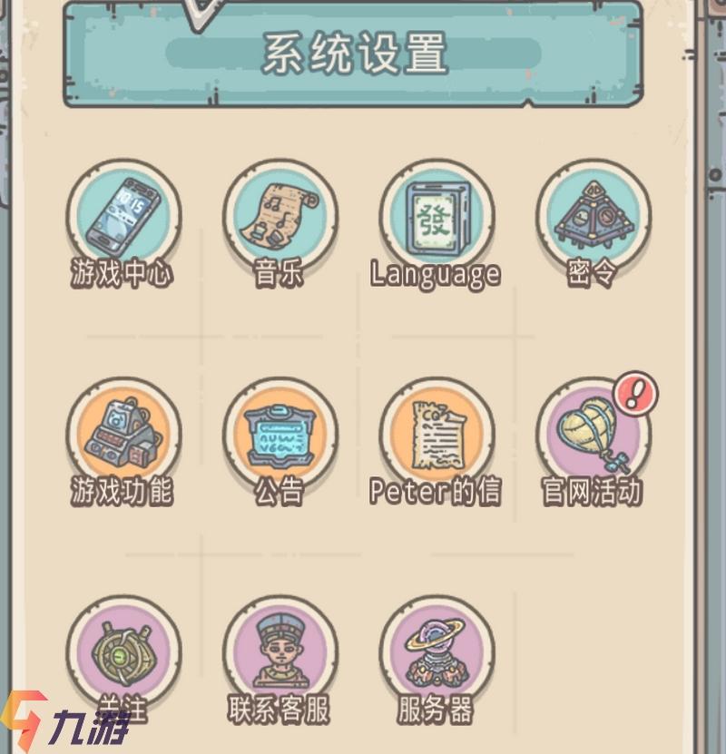 附件1593580241.jpg
