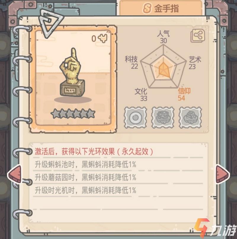 附件1593513124.jpg