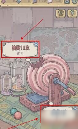 最强蜗牛抽奖攻略 抽奖活动玩法奖励汇总