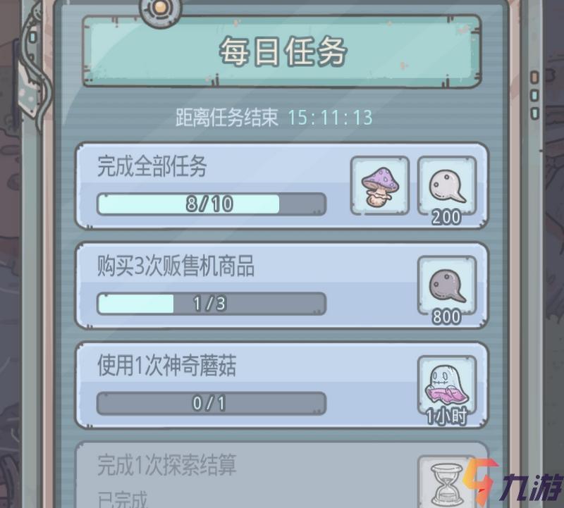 附件1592977859.jpg