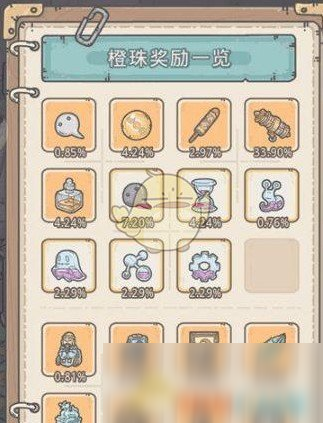 《最强蜗牛》三根香获得技巧攻略