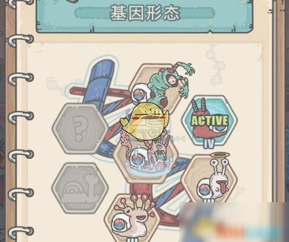 《最强蜗牛》米国形态推荐