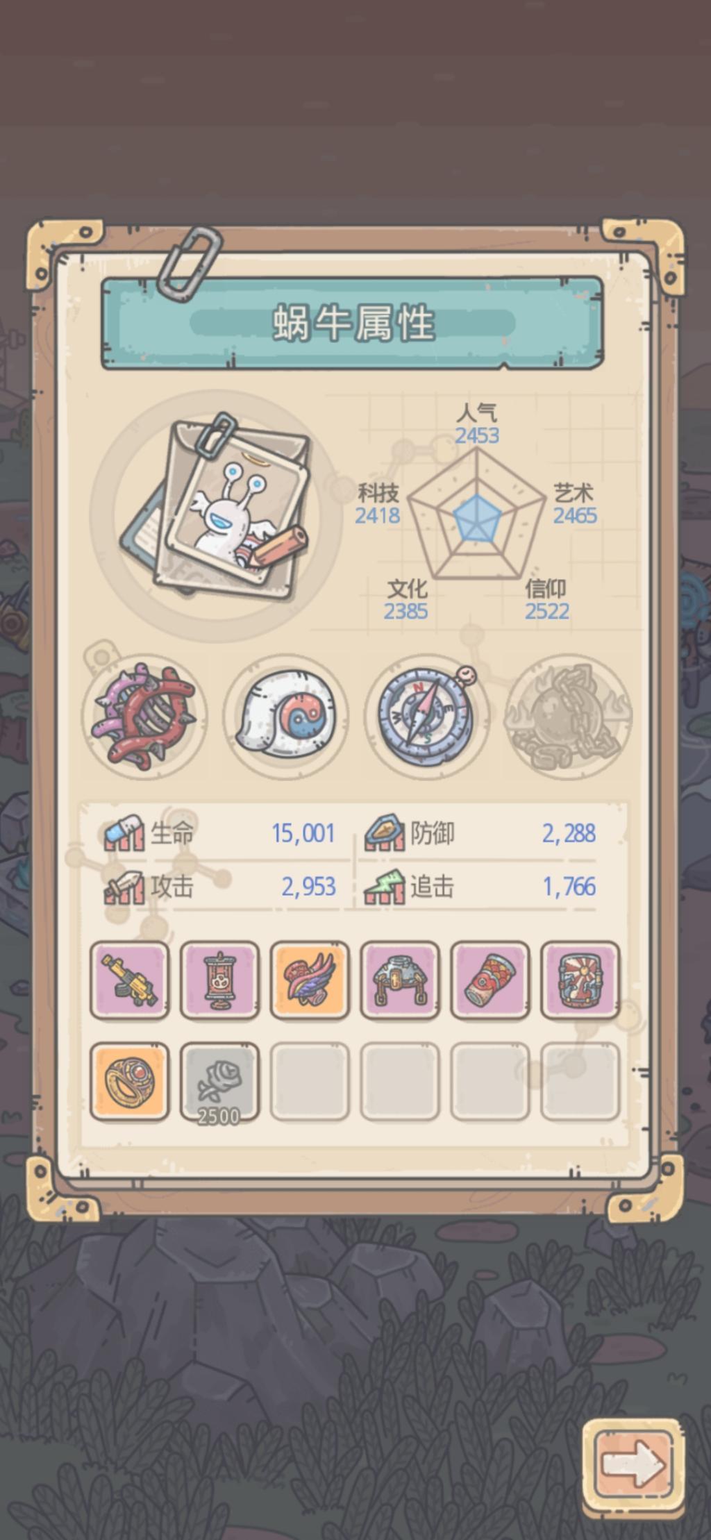 附件1592845656.jpg