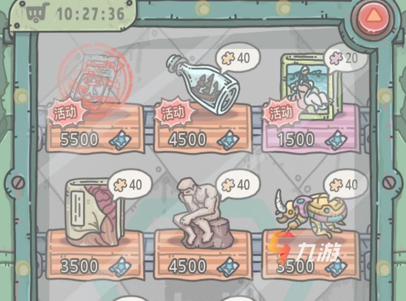 附件1597294045.jpg