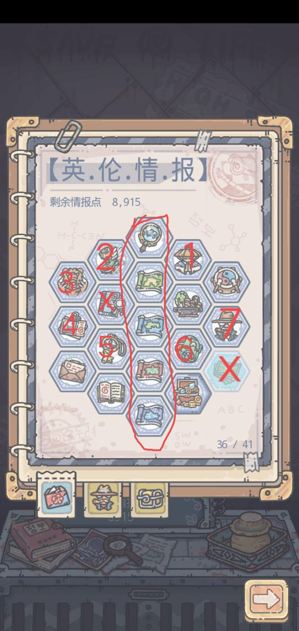 附件1592474991.jpg