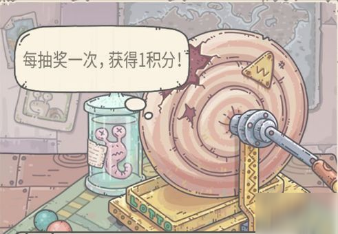 最强蜗牛8月14日许愿周有什么活动