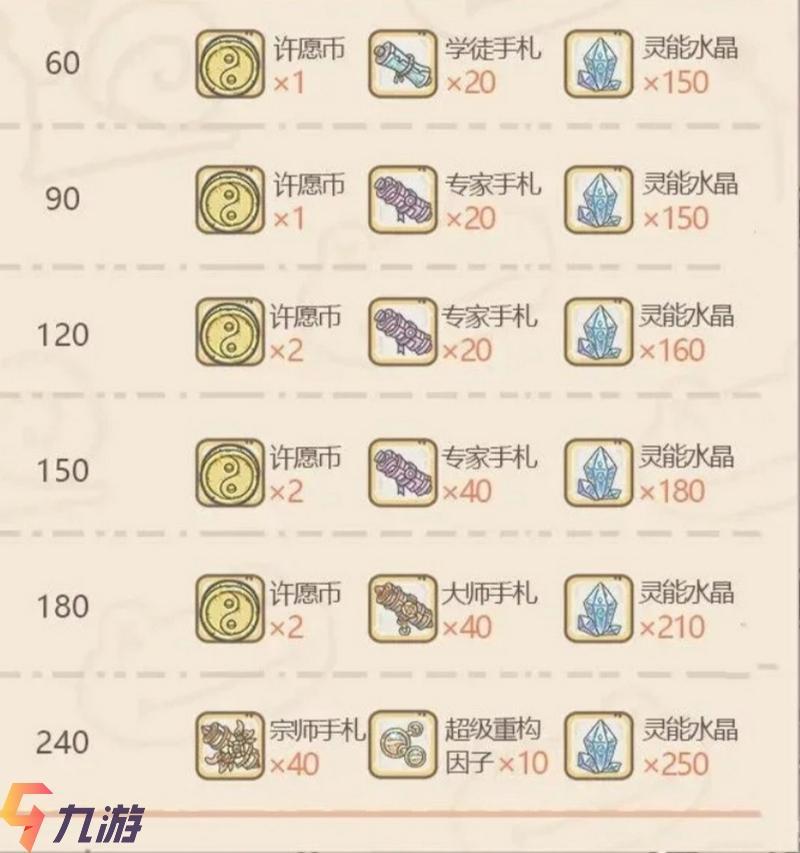 附件1592898518.jpg