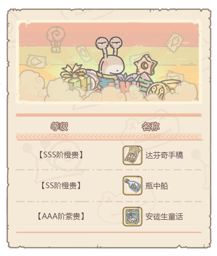 附件1594005882.jpg