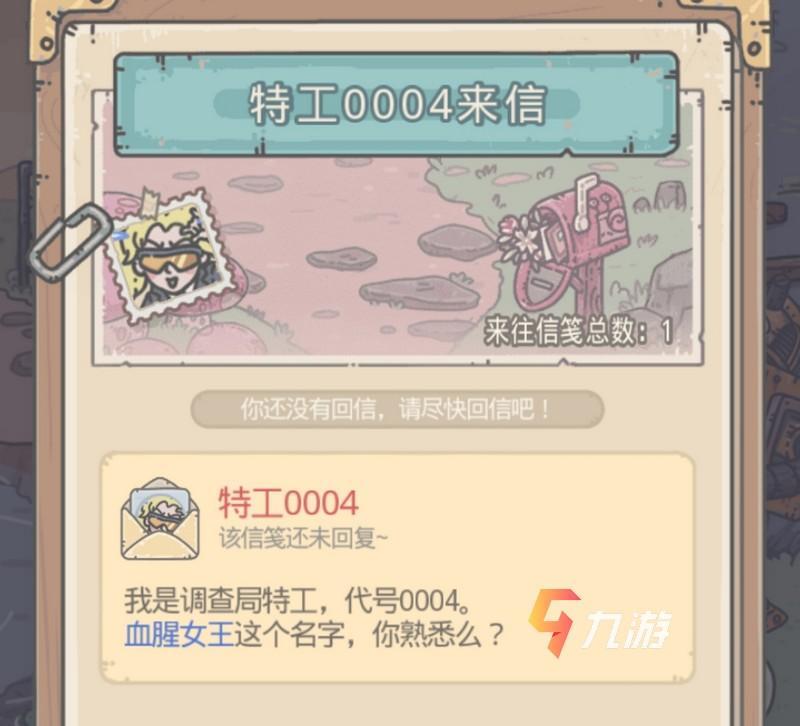 附件1597296301.jpg
