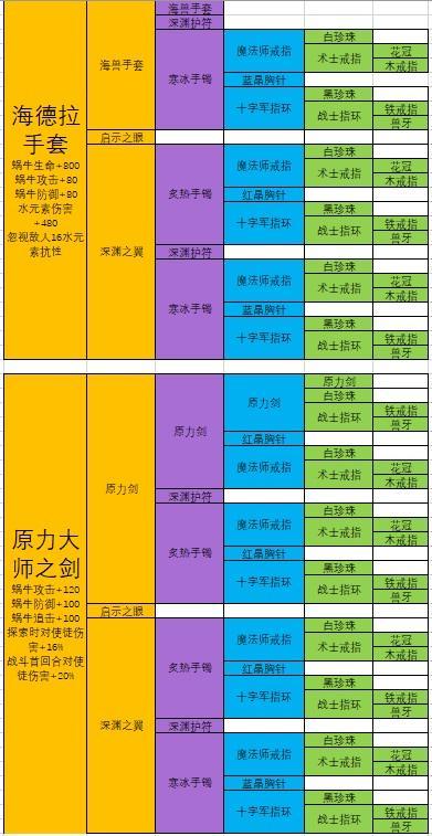 附件1592969408.jpg
