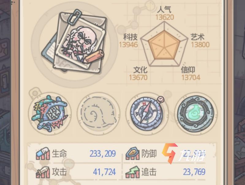 附件1597295068.jpg