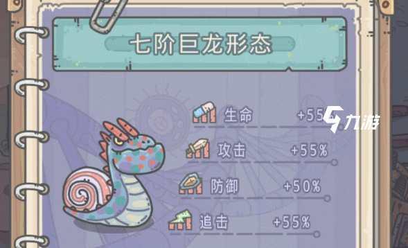 附件1597308527.jpg